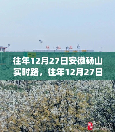 回眸最初 第14页
