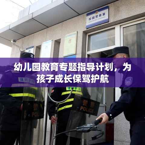 jiejinquanli 第13页