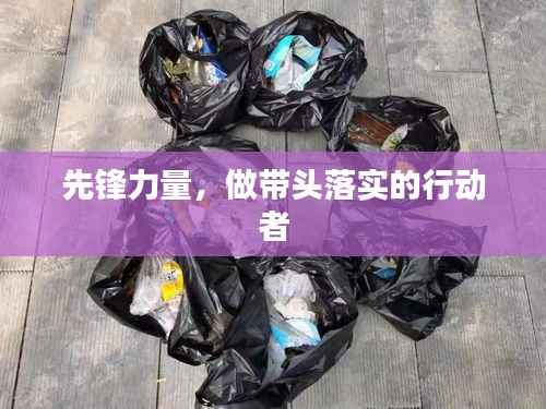 fanglangxinghai 第12页