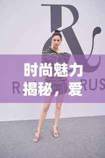 悠然自得 第14页