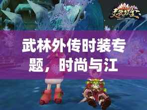 zhizhengzhaoxi 第13页