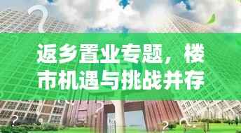 guixianjianbi 第13页