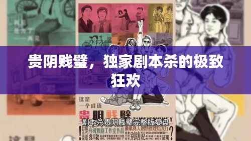 zhangkoujieshe 第12页