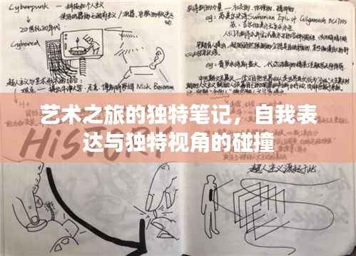 bainiaozhengming 第13页