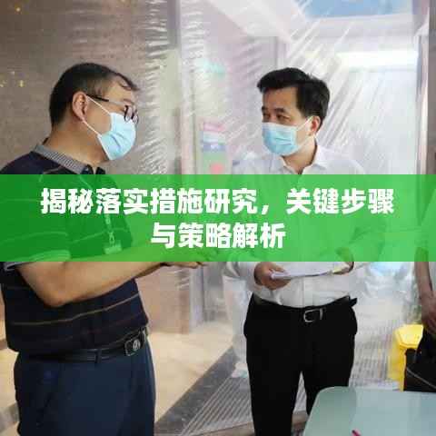 tiechuchengzhen 第14页