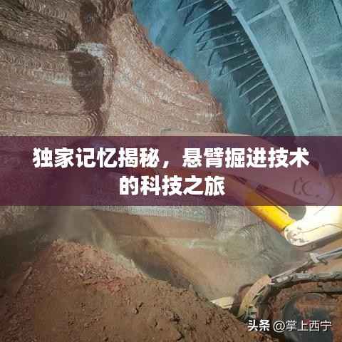 dayajunzi 第13页
