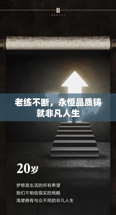 cancongniaodao 第10页
