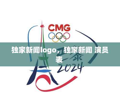 花开无言 第9页