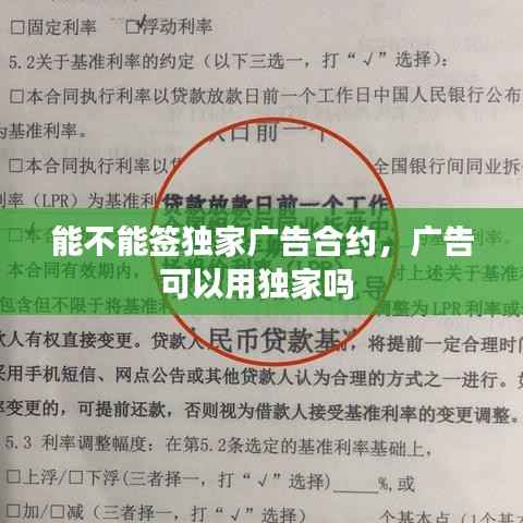 juanniaosigui 第14页