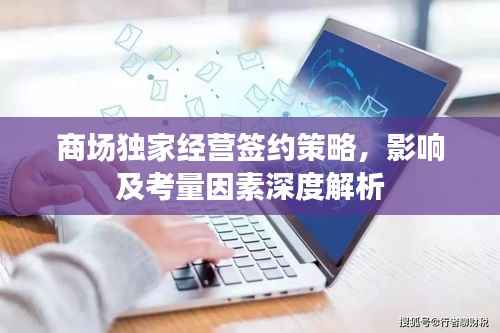 wenwenerya 第11页