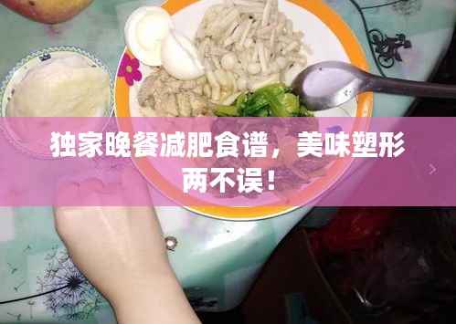 回眸最初 第13页