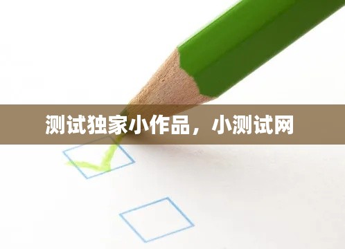 huaxiangniaoyu 第13页