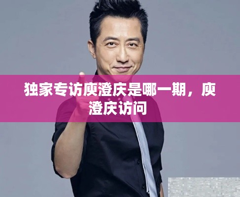 bainiaozhaofeng 第12页
