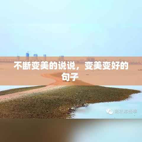 niaolibieguan 第13页