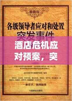 houniaonanfei 第13页