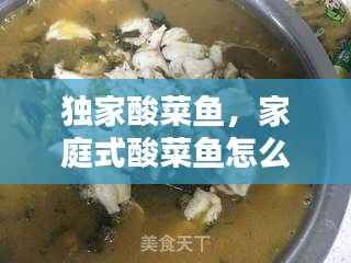 江南烟雨断桥殇 第11页