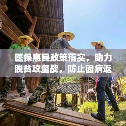 chenhouguayan 第13页