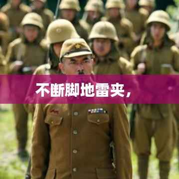 容光焕发 第12页