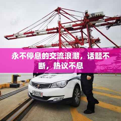 danpiaolouxiang 第11页