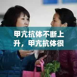 bainiaozhengming 第12页