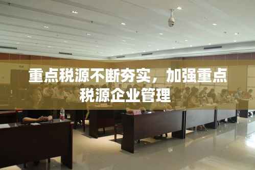feijianruhuang 第12页