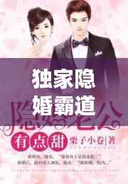yishisanniao 第13页
