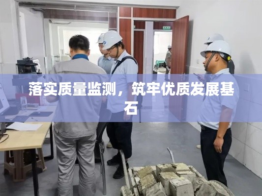初遇在故事开头 第12页