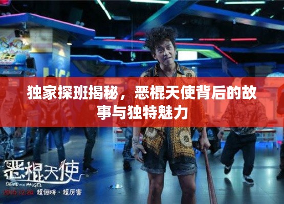 zhengjinweizuo 第12页