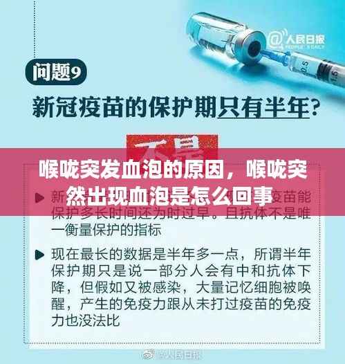 juanniaosigui 第13页