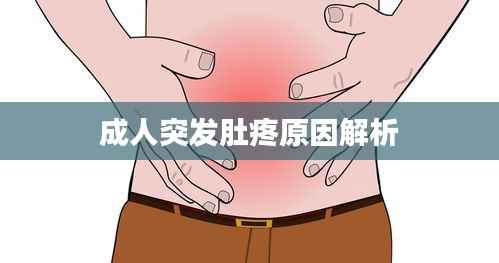 jiejinquanli 第12页