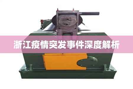 fanglangxinghai 第11页