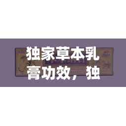容光焕发 第11页