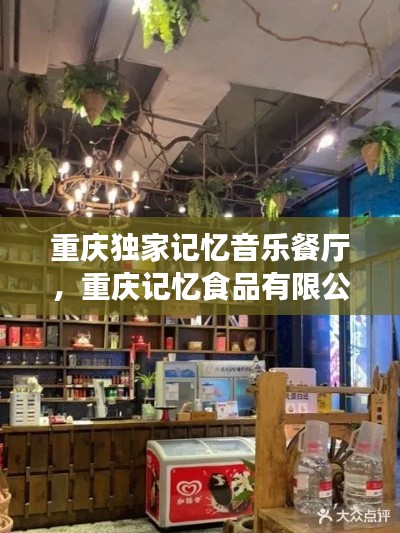 dazhangqigu 第11页
