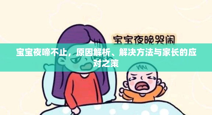 buchixiawen 第10页
