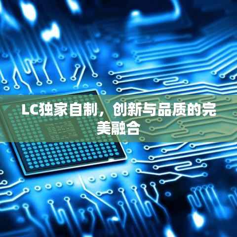 niaolibieguan 第12页