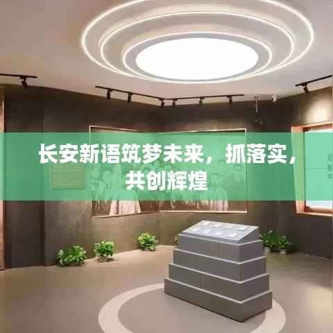 chenmuzhangdan 第11页