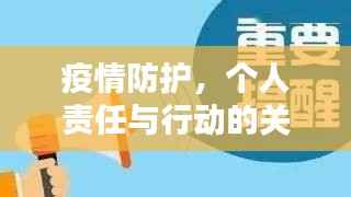 wenwenerya 第10页