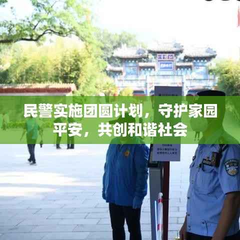张牙舞爪 第11页