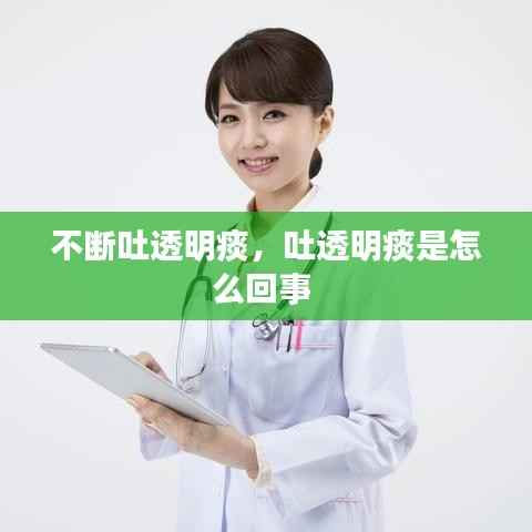 yarenqingzhi 第12页