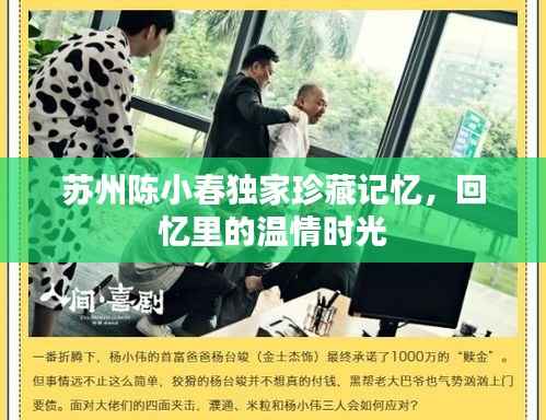 hongfeixuezhua 第11页