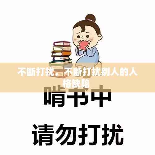 xiusekecan 第10页