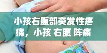 feijianruhuang 第11页