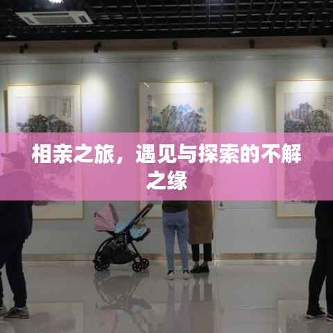 bupiwaqi 第10页