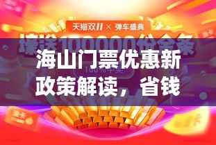 mozhangdaozhi 第10页