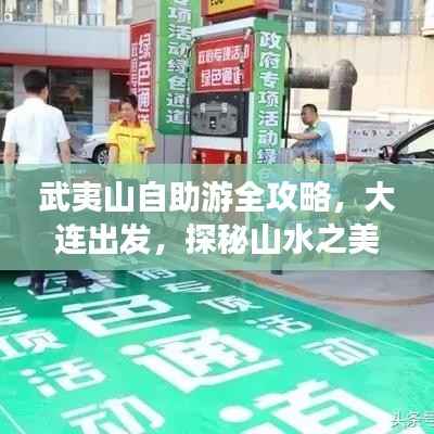 niaogehuifei 第10页