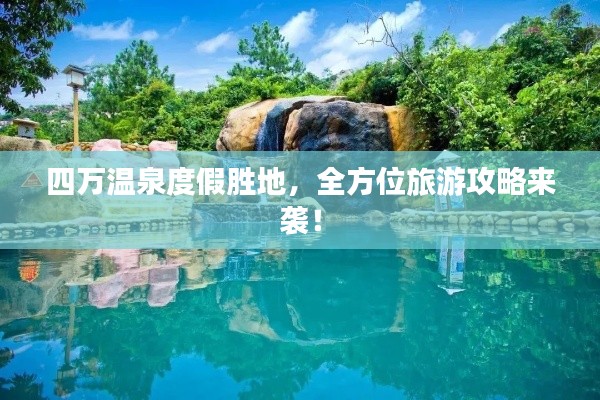 huaxiangniaoyu 第11页