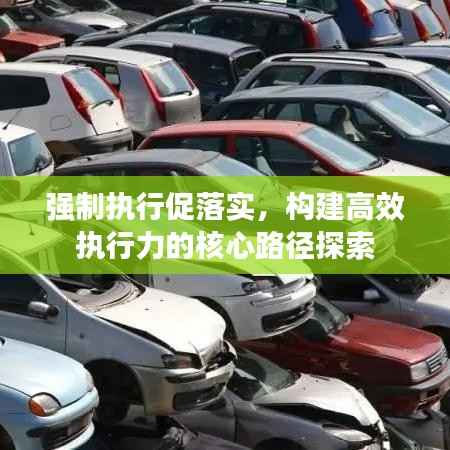 mingmuzhangdan 第9页