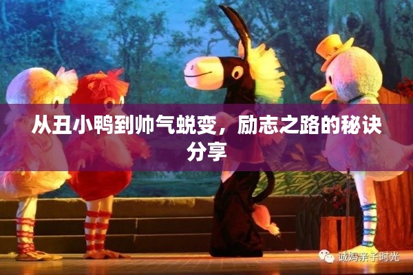sanrenchenghu 第9页