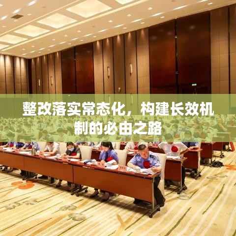 chenzhongguayan 第9页