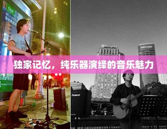 滔滔不绝 第12页